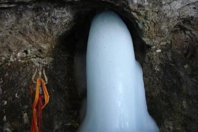 Amarnath cave